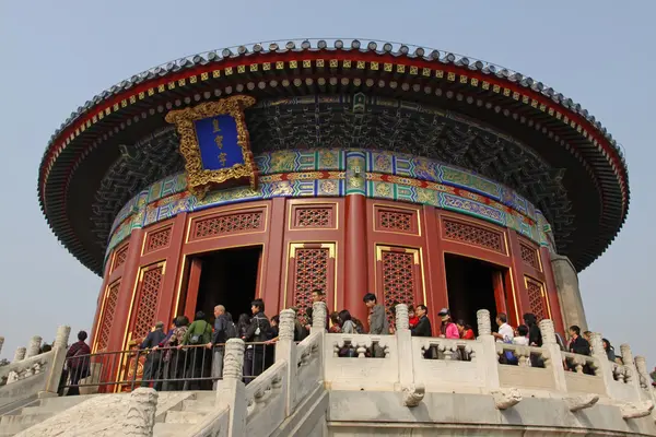 Scenery of temple of heaven — Stock Photo, Image