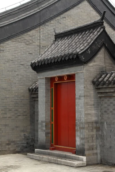 Čína národní styl architektury — Stock fotografie