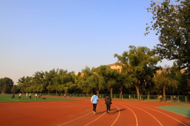 Tsinghua Üniversitesi dongda Bahçesi Pekin, Çin