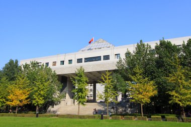 Pekin tsinghua Üniversitesi kampüsü Mimarlık ve peyzaj, c