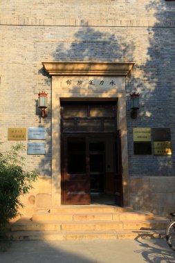 Tsinghua Üniversitesi kampüsü Mimarlık ve peyzaj Pekin