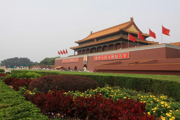 Città Proibita in Cina — Foto Stock