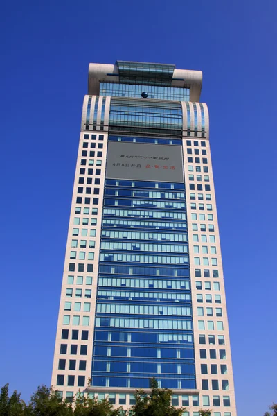 Modelado peculiar edificio en Beijing —  Fotos de Stock