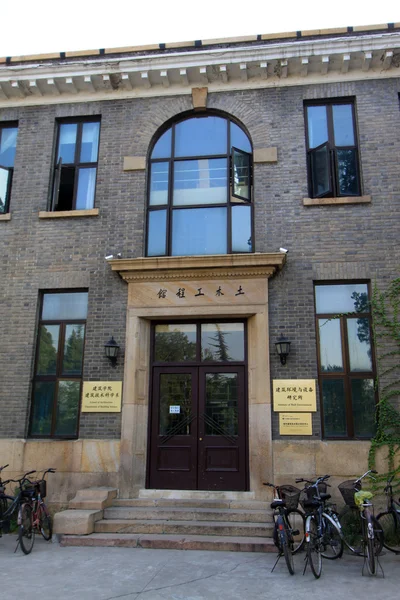 Uniwersytet Tsinghua kampusu architektura i krajobraz w Pekinie — Zdjęcie stockowe