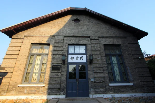 Tsinghua university campus architektura a krajina v Pekingu — Stock fotografie