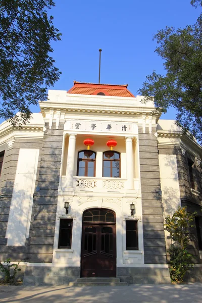 Tsinghua university campus architecture and landscape in China — Stock Photo, Image