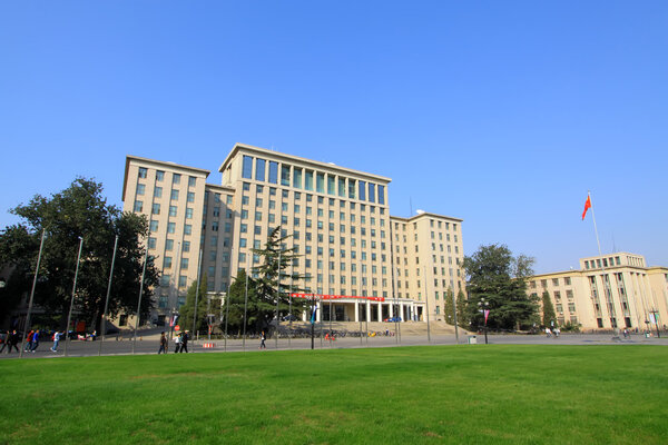 Tsinghua university campus architecture and landscape in China