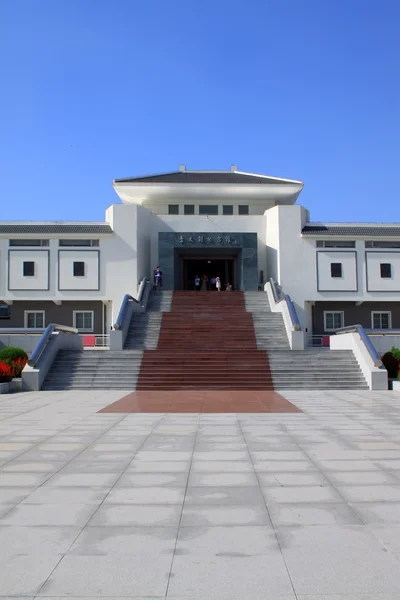 Paysages architecturaux chinois dans un parc — Photo