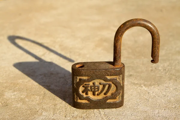 Rusty lock — Stock Photo, Image