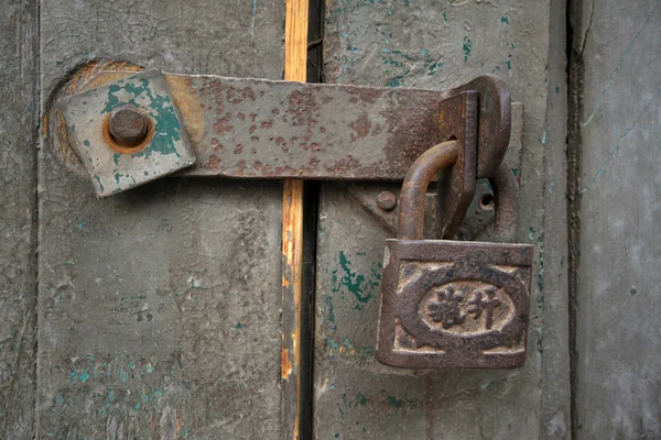 Oxidatie roest lock metal — Stockfoto