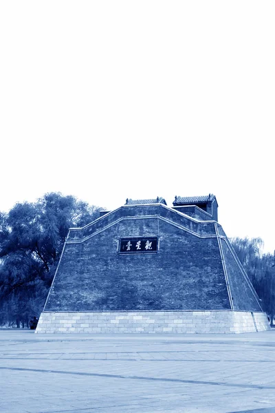 郭守敬观星台，中国古代天文 landsc — 图库照片