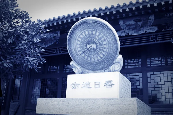 Antiguas instalaciones de observación astronómica china - reloj de sol — Foto de Stock