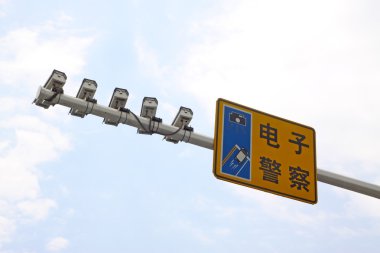 Elektronik polisi işaretleri
