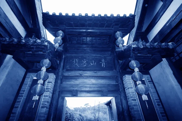 Oude chinese traditionele architecturale landschap — Stockfoto