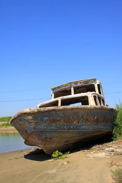 Ships Stock Image