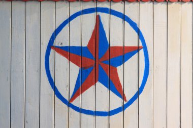 beş köşeli yıldız işareti