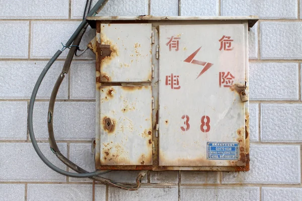 Rural electric meter box — Stock Photo, Image