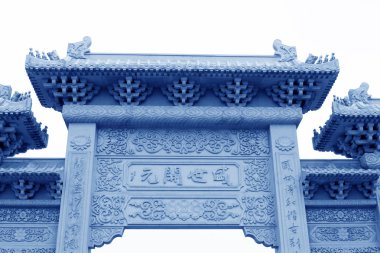 Antik Çin geleneksel mimari tarzı