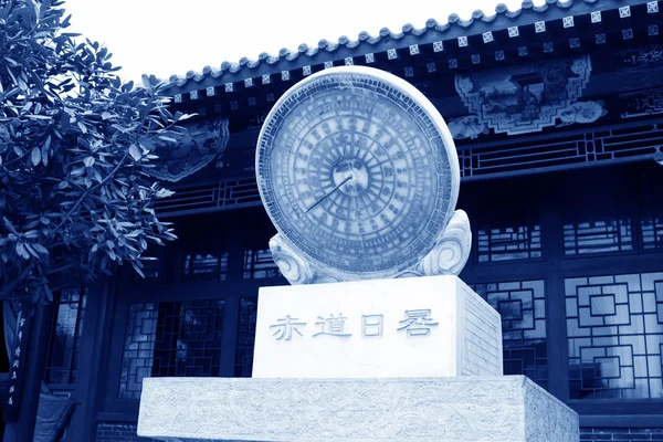 Chinese ancient astronomical observation facilities - sundial — Zdjęcie stockowe
