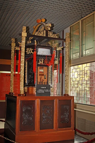Antigua decoración interior china naturaleza muerta en un museo —  Fotos de Stock