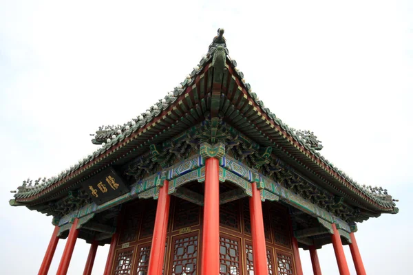 Pavillon in einem Park, Nordchina — Stockfoto