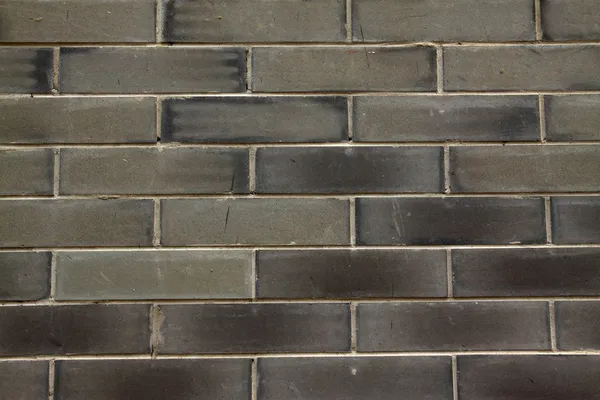 Grey brick wall — Stock Photo, Image