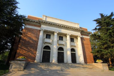 Pekin'de Tsinghua Üniversitesi Kampüs sahne