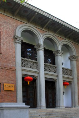 Pekin tsinghua Üniversitesi kampüsü Mimarlık ve peyzaj