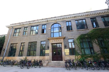 Tsinghua Üniversitesi kampüsü Mimarlık ve peyzaj Pekin
