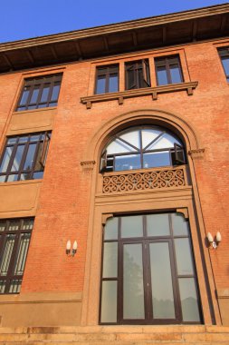 Tsinghua Üniversitesi kampüsü Mimarlık ve peyzaj Pekin