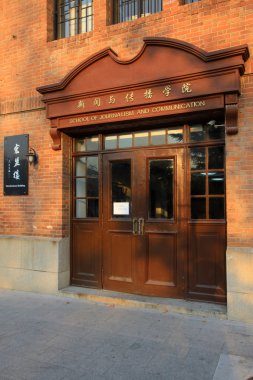 Tsinghua Üniversitesi kampüsü Mimarlık ve peyzaj Çin