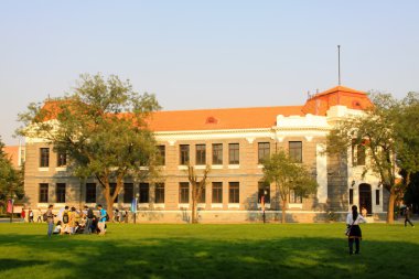 Tsinghua Üniversitesi kampüsü Mimarlık ve peyzaj Çin
