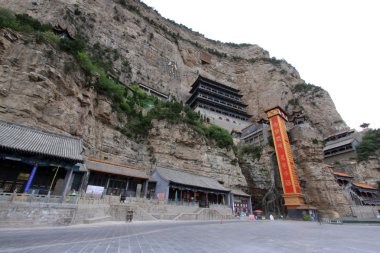 Çin antik tapınak mimarisi