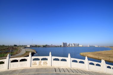 River Park platformunda