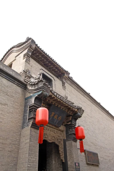 Chinese traditional architectural style courtyard — Stock Photo, Image