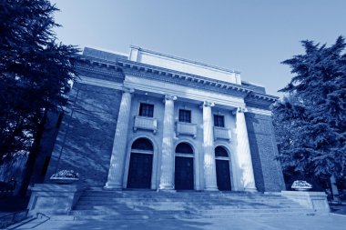 Tsinghua Üniversitesi kampüsü Mimarlık