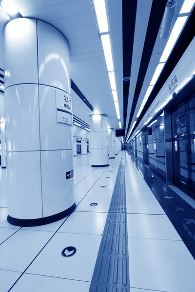 Modern hall i Peking tunnelbanestation — Stockfoto