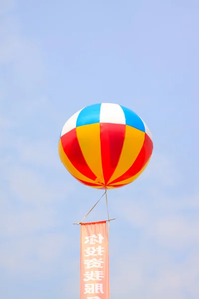 Colorful balloon with chinese banner — Stock Photo, Image