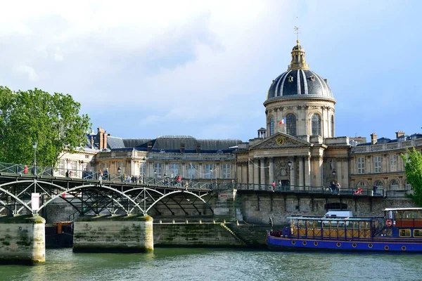 Французька Академія Наук Парижі — стокове фото
