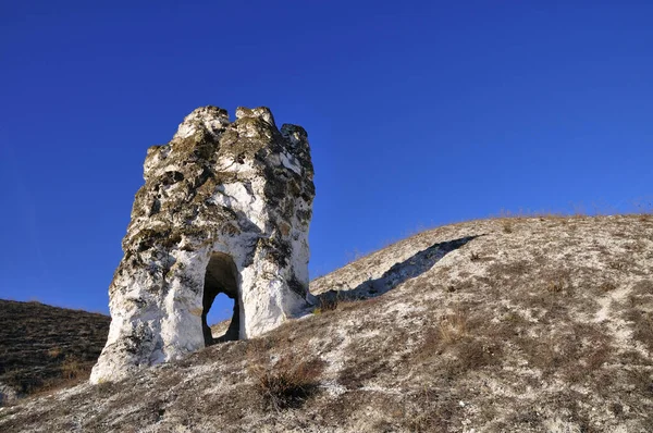 Christian Cave Monastery Village Kostomarovo — Stock Photo, Image