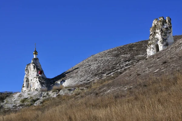 Christian Cave Monastery Village Kostomarovo — Stock Photo, Image