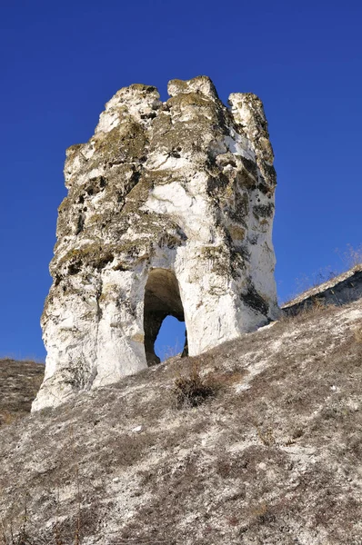 Christian Cave Monastery Village Kostomarovo — Stock Photo, Image