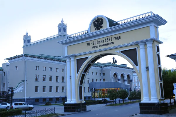 Улан Удэ Столица Бурятии — стоковое фото