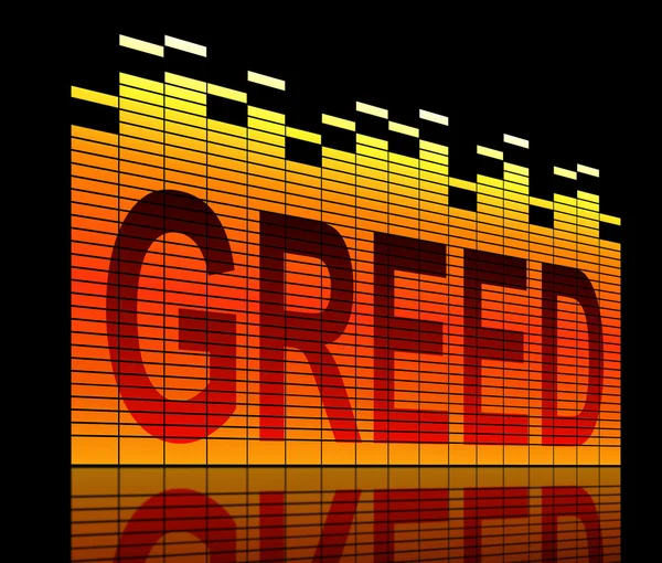 Greed concept. — Stock Photo, Image