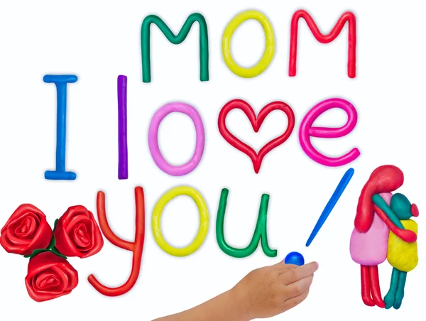 Plasticine kid's love message for mother — Stock Photo, Image