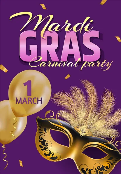 Prachtig Venetiaans Masker Mardi Gras Carnaval Party Uitnodigingskaart Template Voorjaarsvakantie — Stockvector