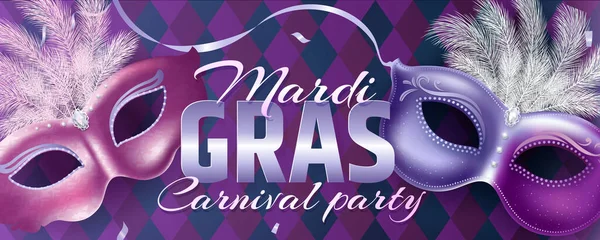 Prachtig Venetiaans Masker Mardi Gras Carnaval Party Uitnodigingskaart Template Voorjaarsvakantie — Stockvector
