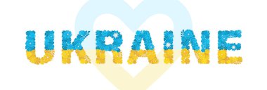Ukrayna kavramının arkasında dur. Çiçek desenli Ukrayna mızrağı. Ukrayna 'ya barış için dua et. Kyiv 'i Rusya' dan kurtar.