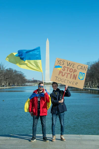 Protestatarii Adunat Sprijinul Ucrainei Washington Februarie 2022 — Fotografie, imagine de stoc