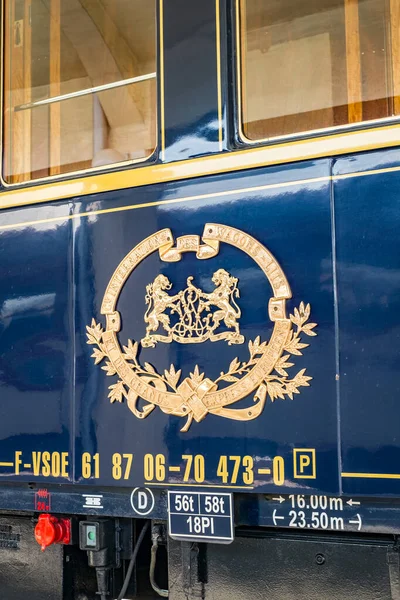 Ruse City Bulgaria Agosto 2017 Leggendario Venice Simplon Orient Express — Foto Stock
